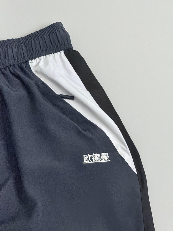 Premium Track (Darkgrey)