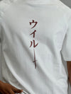 Five Sleeve Printed T-Shirt