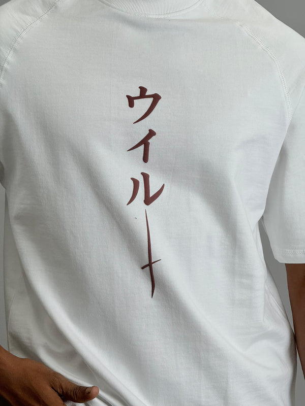 Five Sleeve Printed T-Shirt