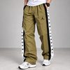 Khaki Tan Track Pants