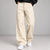 Cream Pleated Wide-Leg Trousers