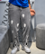 Streetwear Jeans