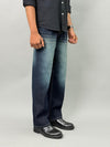 Spray Shade Straight Fit Jeans