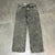 Cloud wash baggy jeans