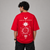 Red Celestial Graphic Five-Sleeve T-Shirt