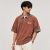 Brown Grey Collar Quarter-Zip T-Shirt