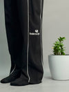 Premium Track Pants